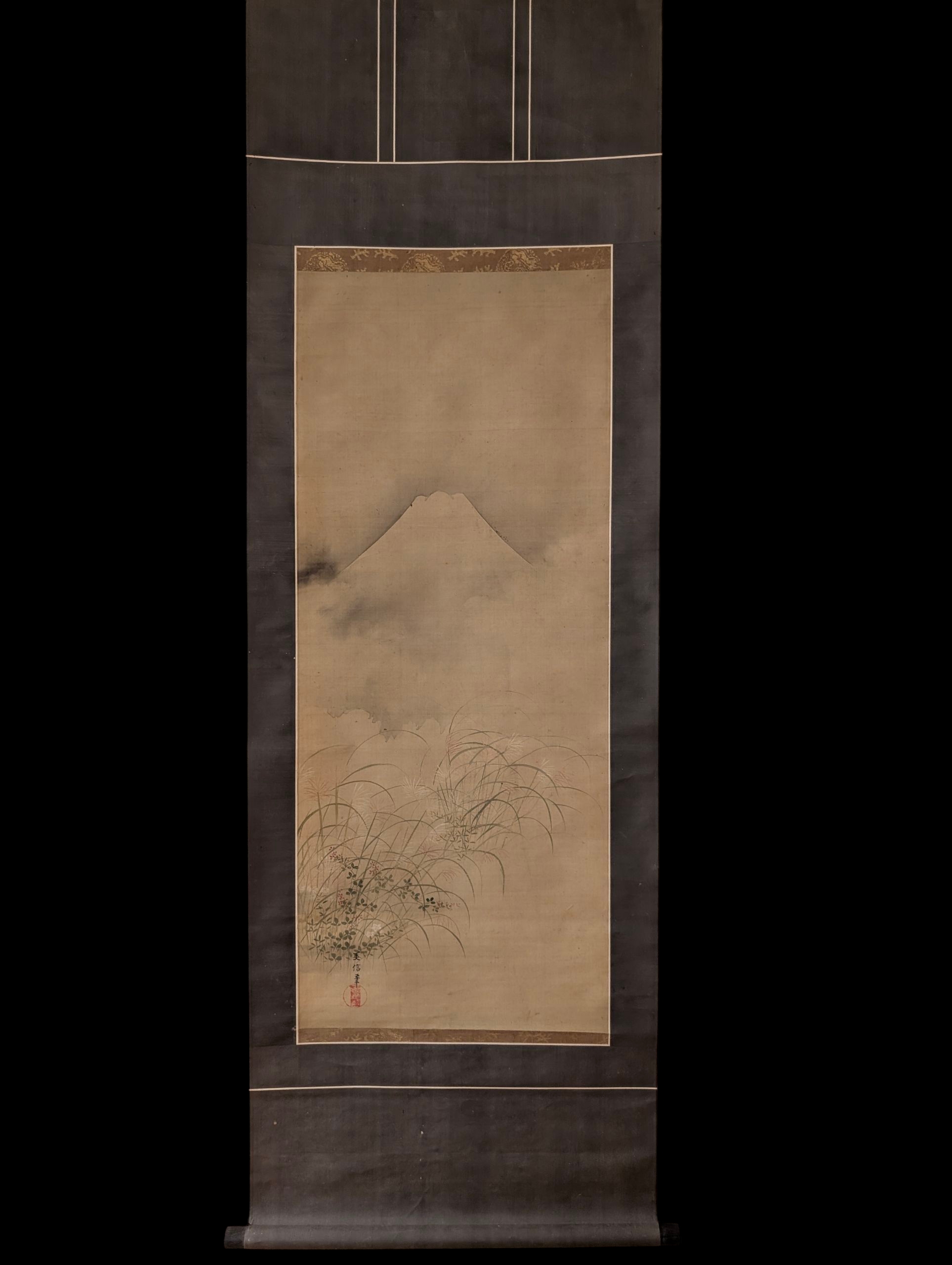 PXL_20251104_232412850