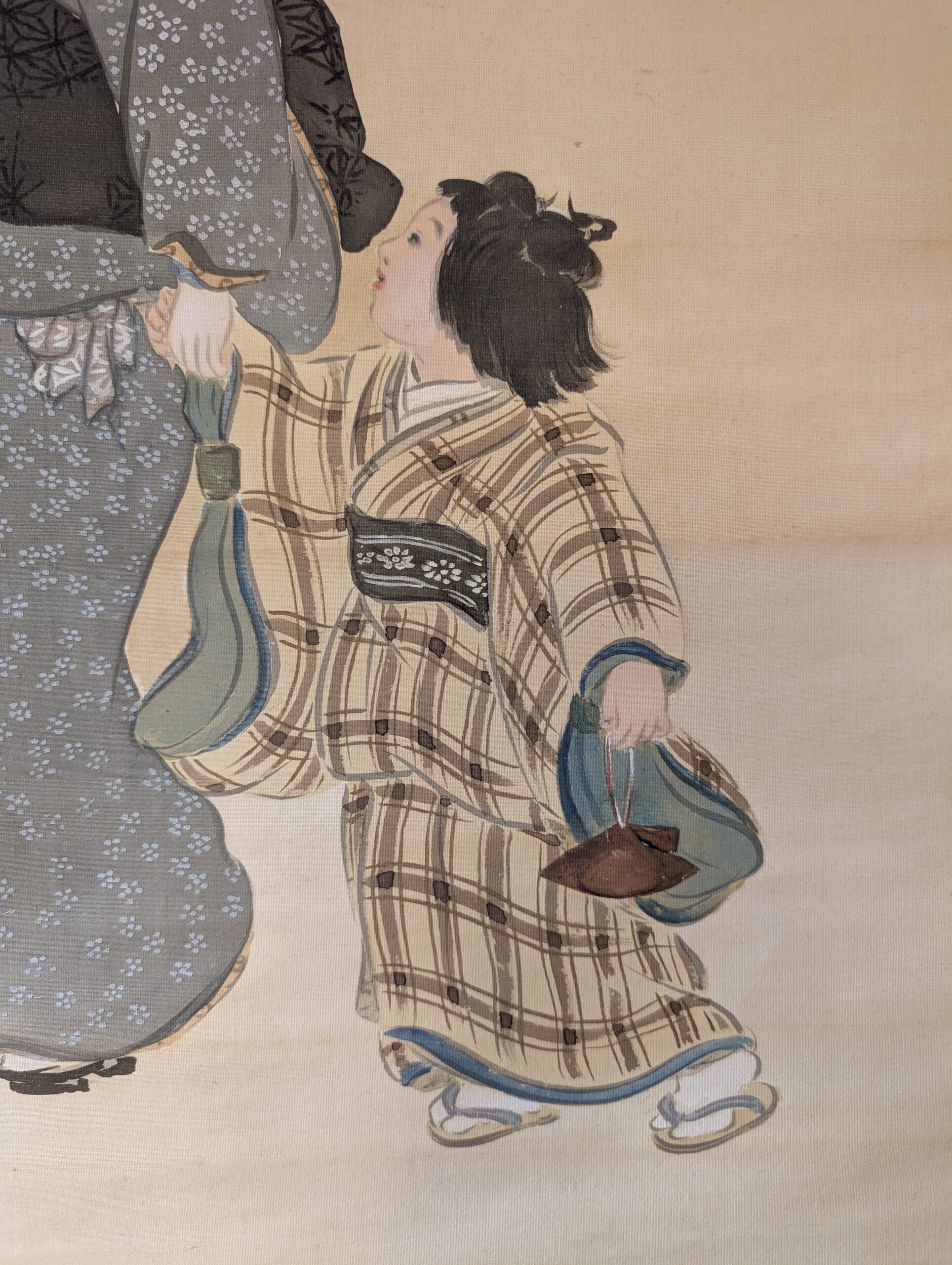 PXL_20251210_232127783