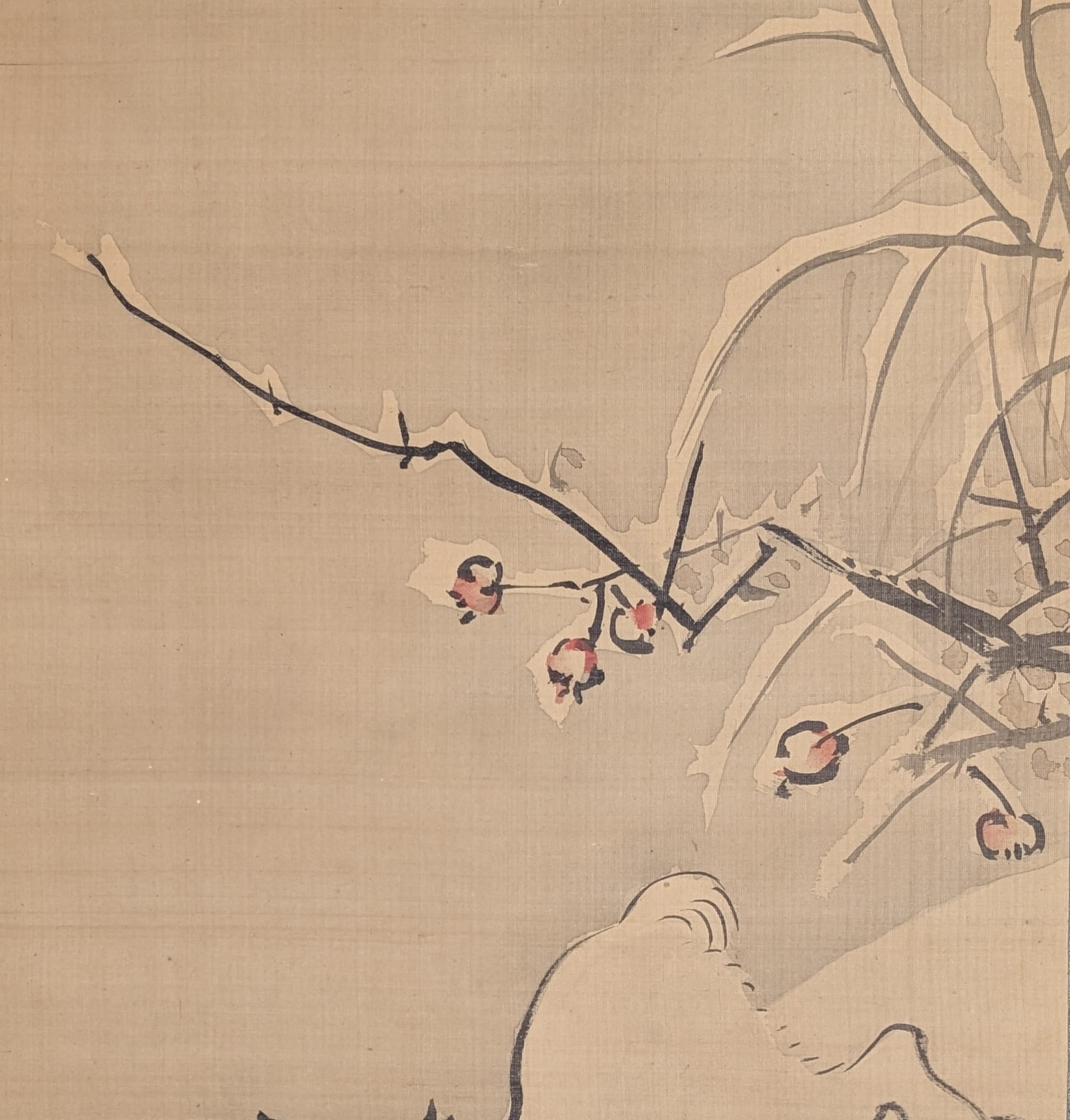 文晁部分5